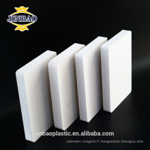JINBAO 5mm surface dure blanche WPC FOAM SHEET PVC feuilles affichage